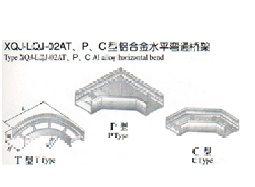 XQJ-LQJ-02ATPCXϽˮƽͨ