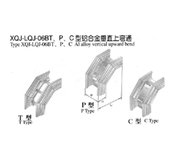 XQJ-LQJ-06BTPCXϽֱϏͨ