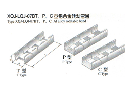 XQJ-LQJ-07BTPCXϽD(zhun)(dng)ͨ